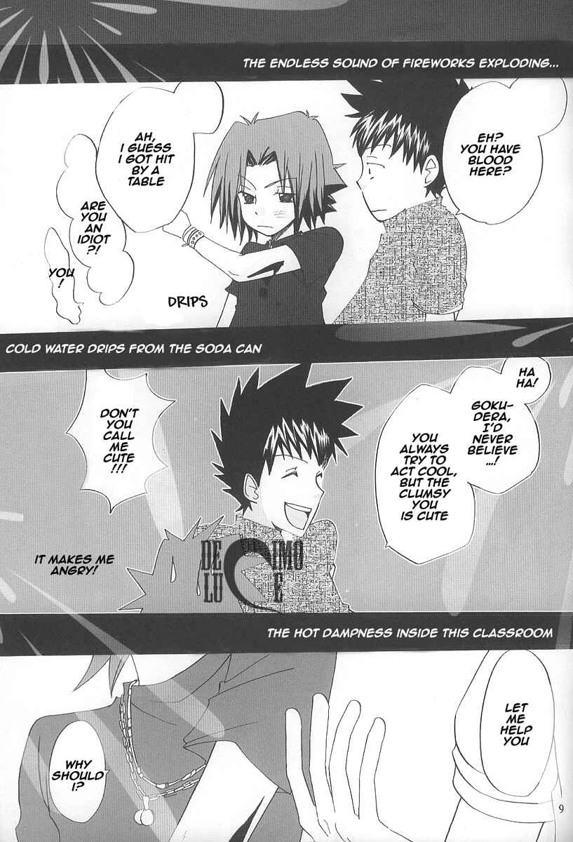 Page 9 Chapter Unknown_5354 Katekyo Hitman Reborn! - Hanabi (Doujinshi)