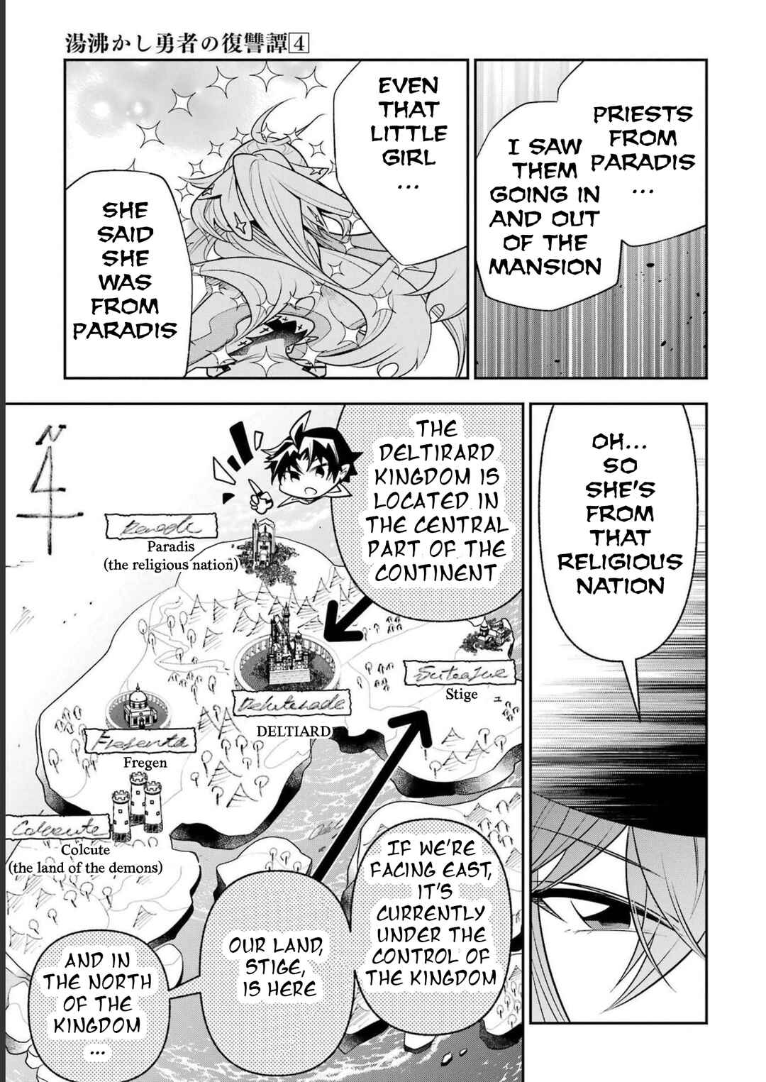 Page 22 Chapter 20 Yuwakashi Yuusha no Fukushuutan