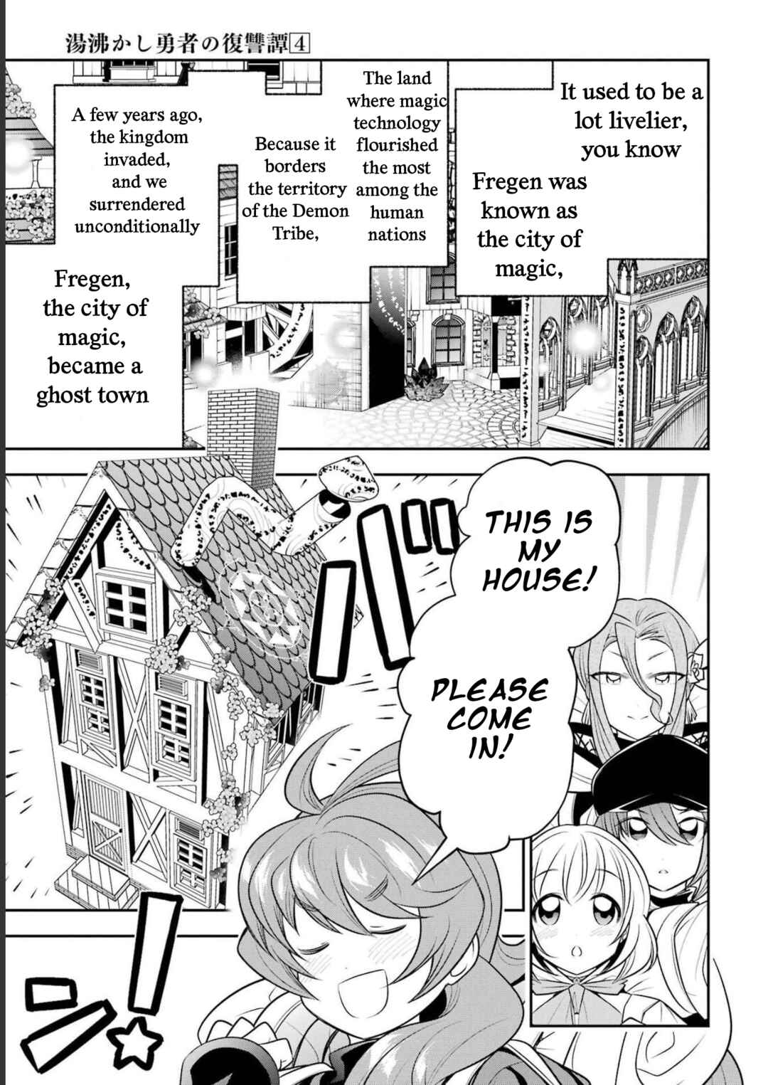 Page 30 Chapter 20 Yuwakashi Yuusha no Fukushuutan