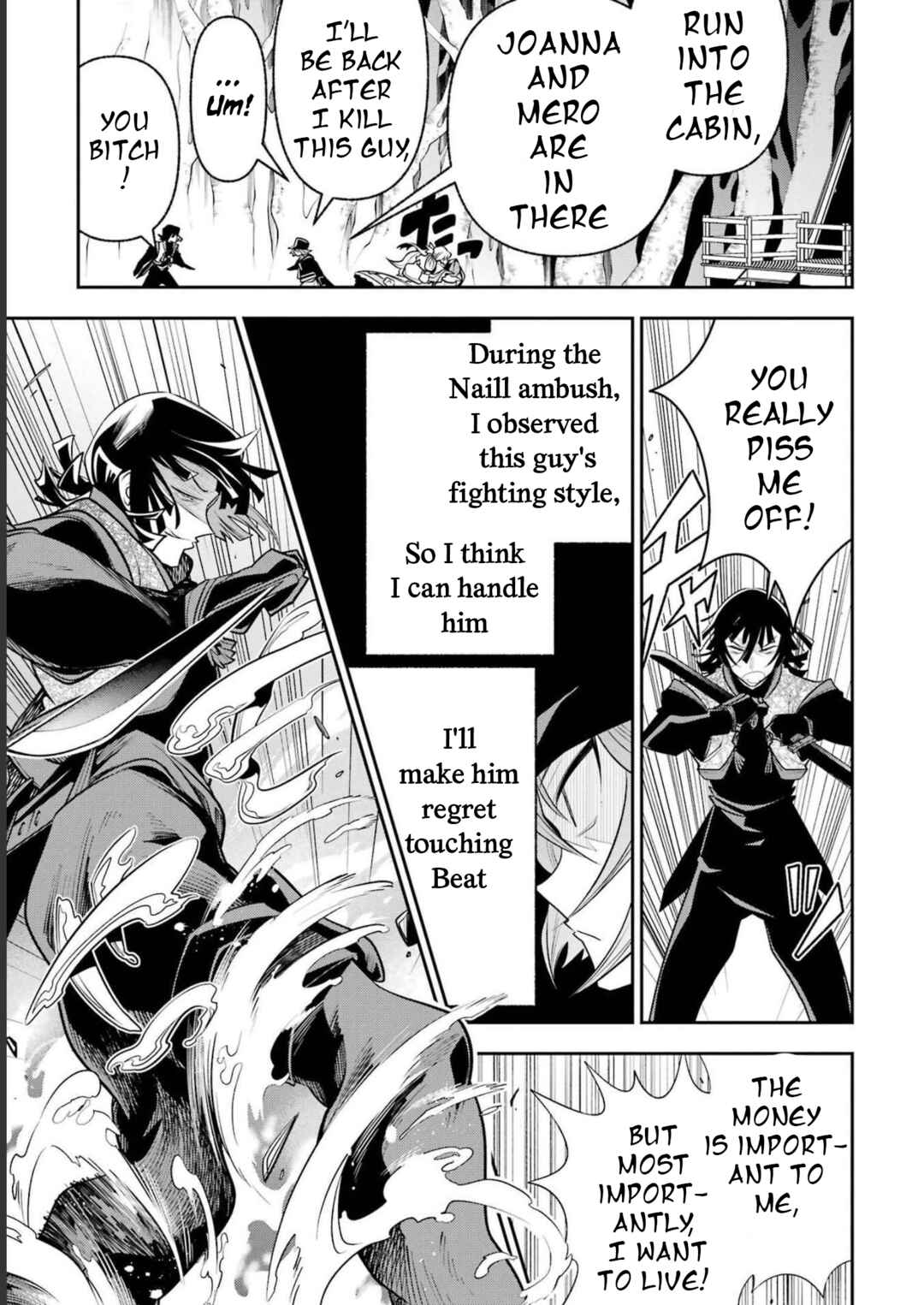 Page 6 Chapter 20 Yuwakashi Yuusha no Fukushuutan