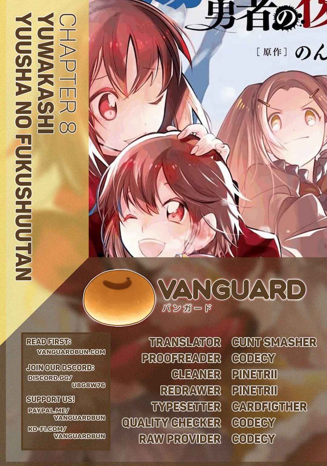 Page 40 Chapter 8 Yuwakashi Yuusha no Fukushuutan