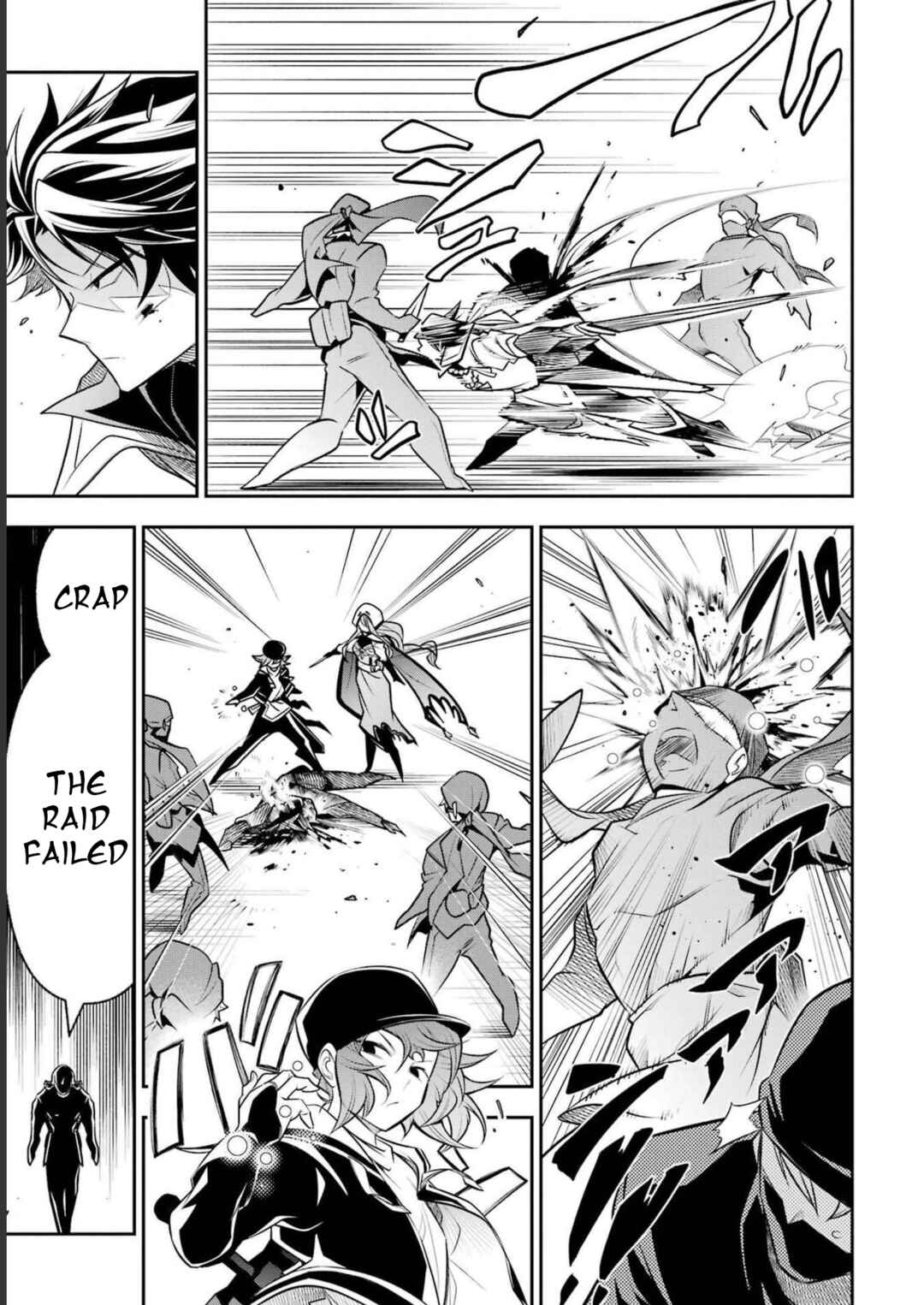 Page 10 Chapter 19 Yuwakashi Yuusha no Fukushuutan