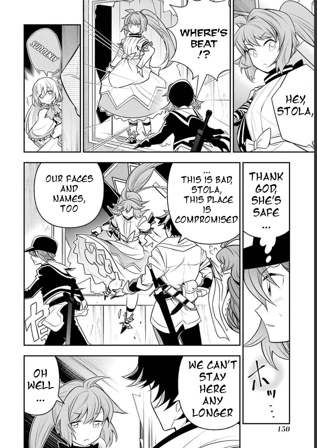 Page 13 Chapter 19 Yuwakashi Yuusha no Fukushuutan