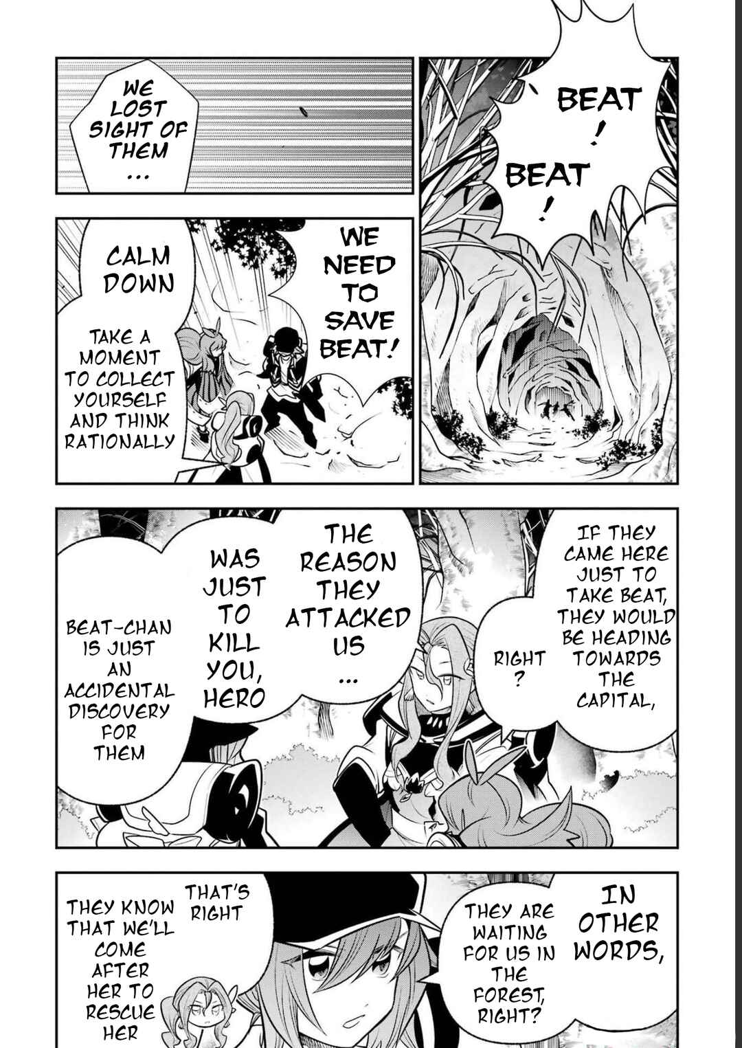 Page 25 Chapter 19 Yuwakashi Yuusha no Fukushuutan