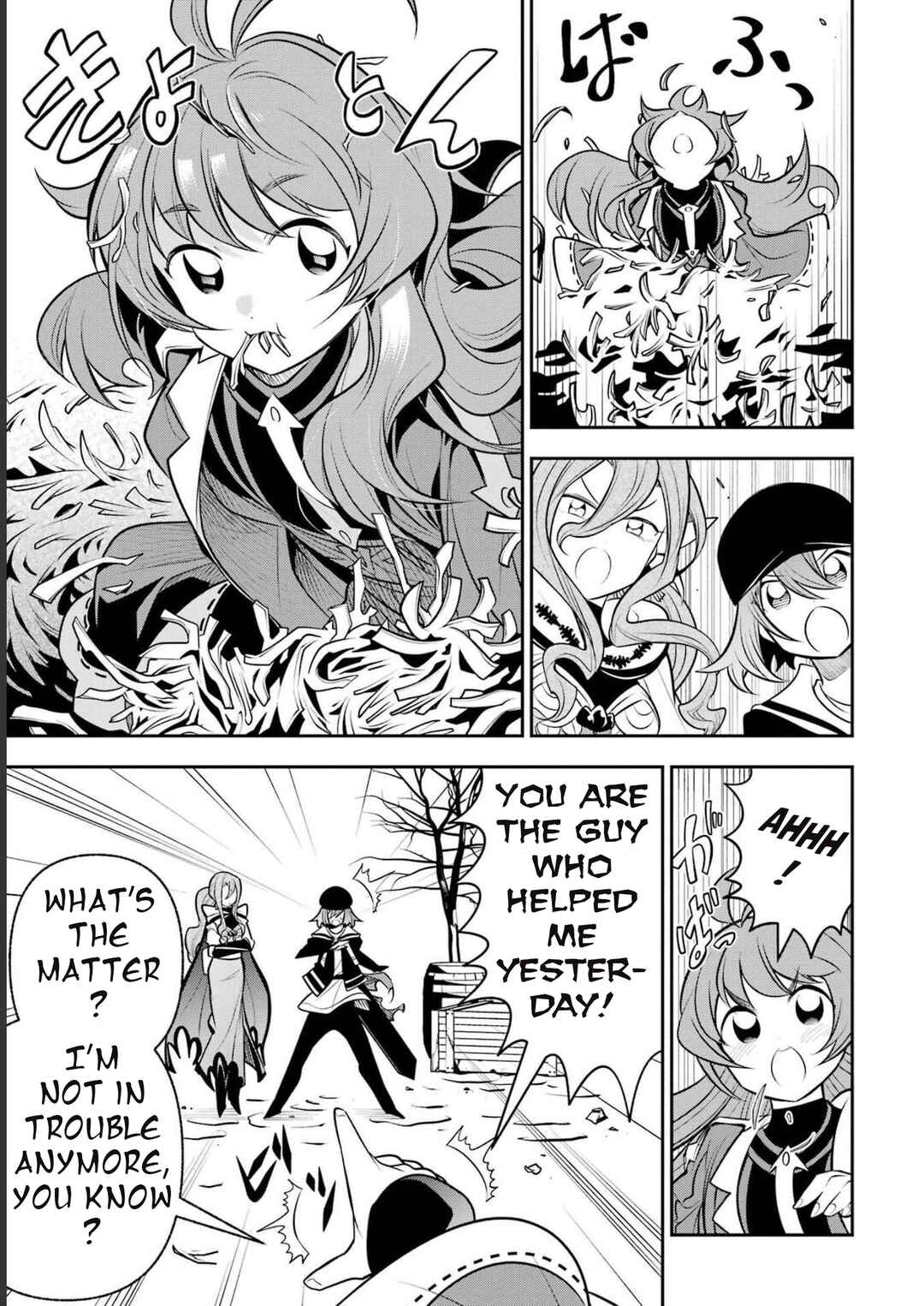 Page 4 Chapter 19 Yuwakashi Yuusha no Fukushuutan