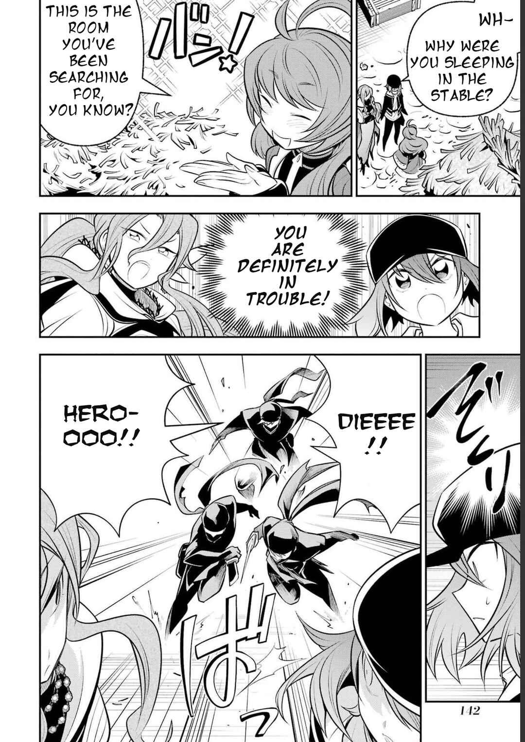 Page 5 Chapter 19 Yuwakashi Yuusha no Fukushuutan