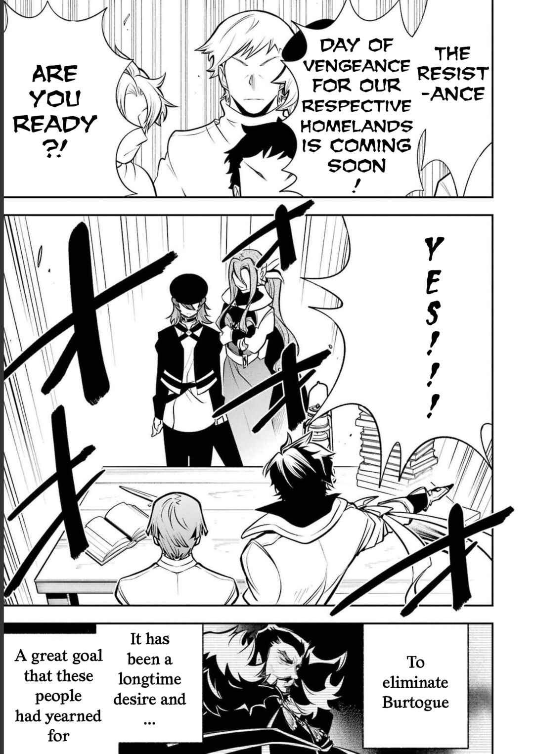 Page 12 Chapter 16 Yuwakashi Yuusha no Fukushuutan