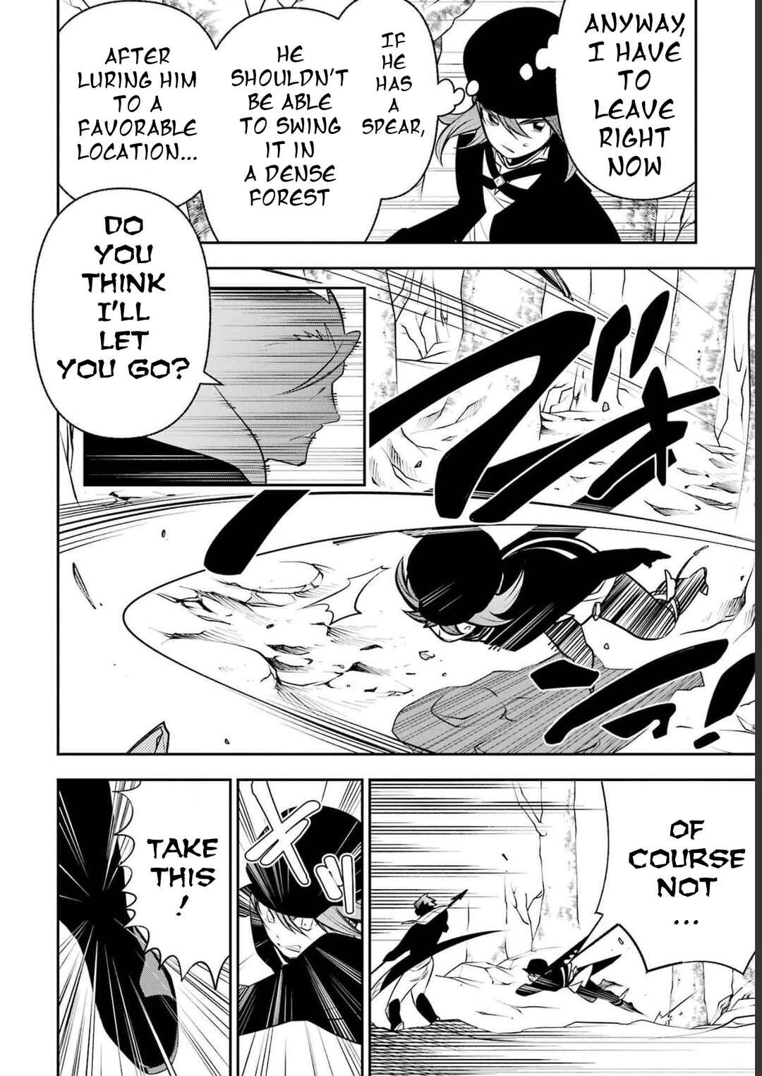 Page 27 Chapter 16 Yuwakashi Yuusha no Fukushuutan