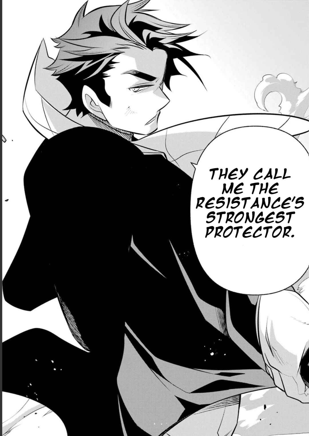 Page 32 Chapter 16 Yuwakashi Yuusha no Fukushuutan