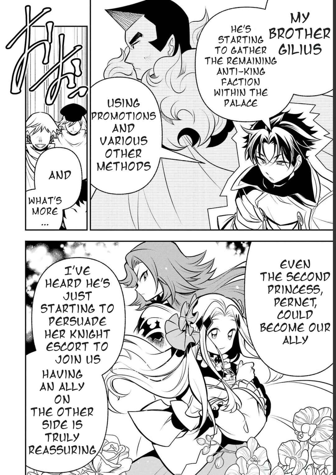 Page 9 Chapter 16 Yuwakashi Yuusha no Fukushuutan