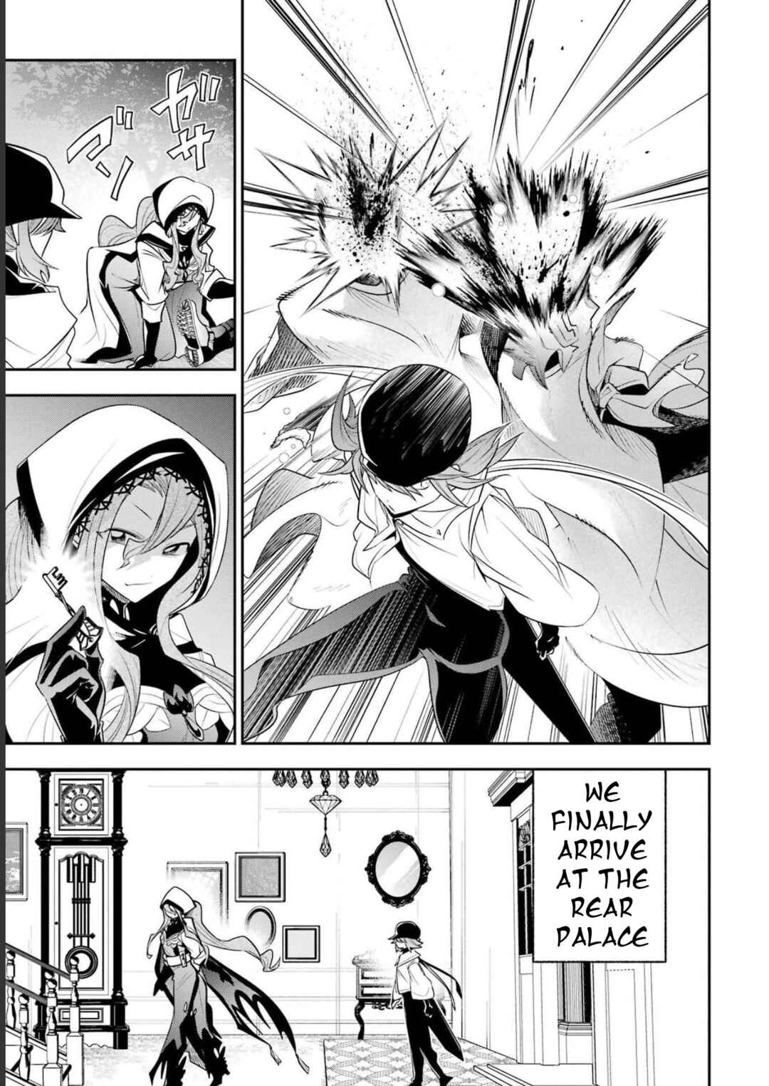Page 12 Chapter 21 Yuwakashi Yuusha no Fukushuutan