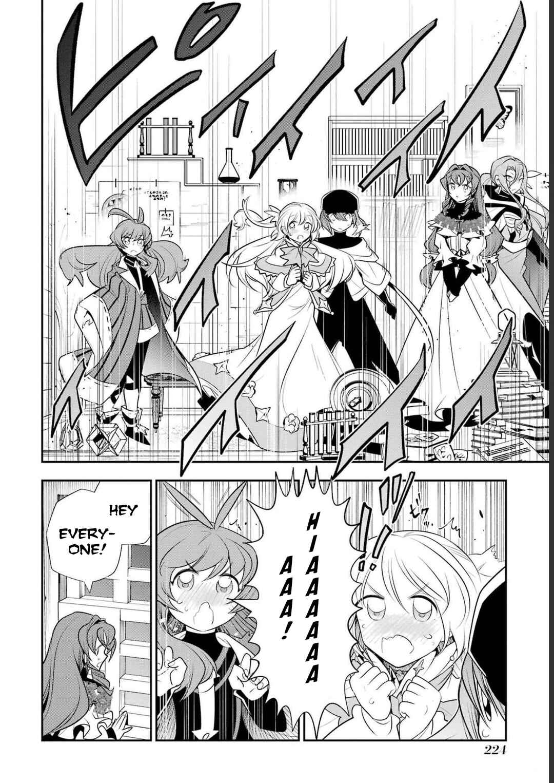 Page 19 Chapter 21 Yuwakashi Yuusha no Fukushuutan