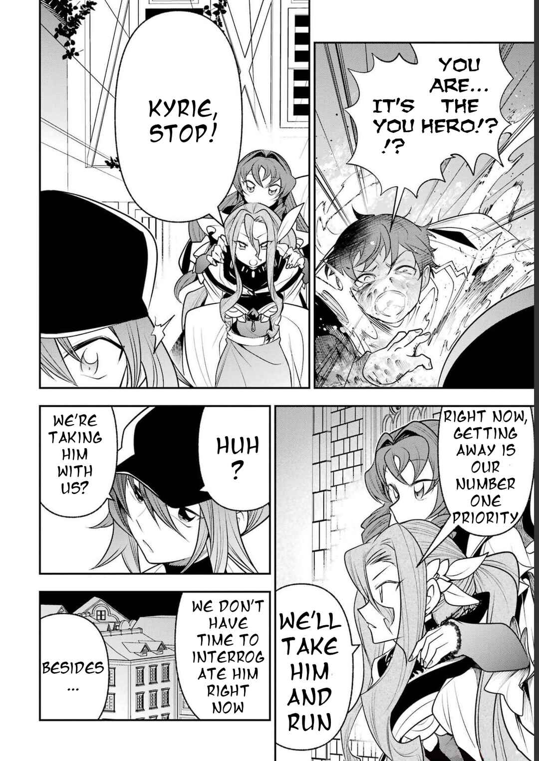 Page 29 Chapter 21 Yuwakashi Yuusha no Fukushuutan