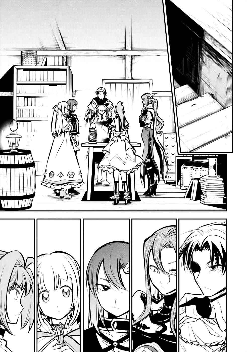 Page 40 Chapter 9 Yuwakashi Yuusha no Fukushuutan