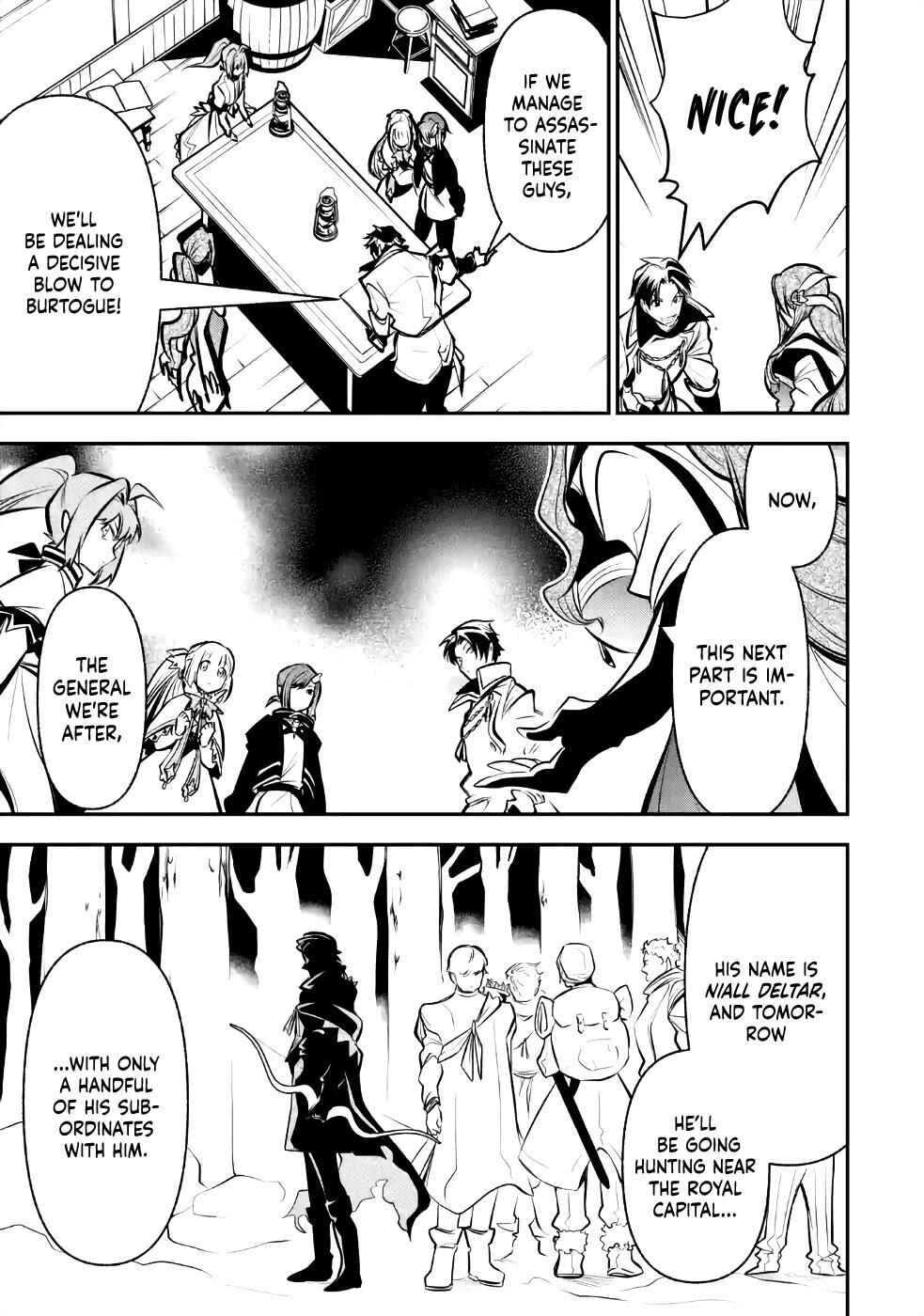 Page 42 Chapter 9 Yuwakashi Yuusha no Fukushuutan