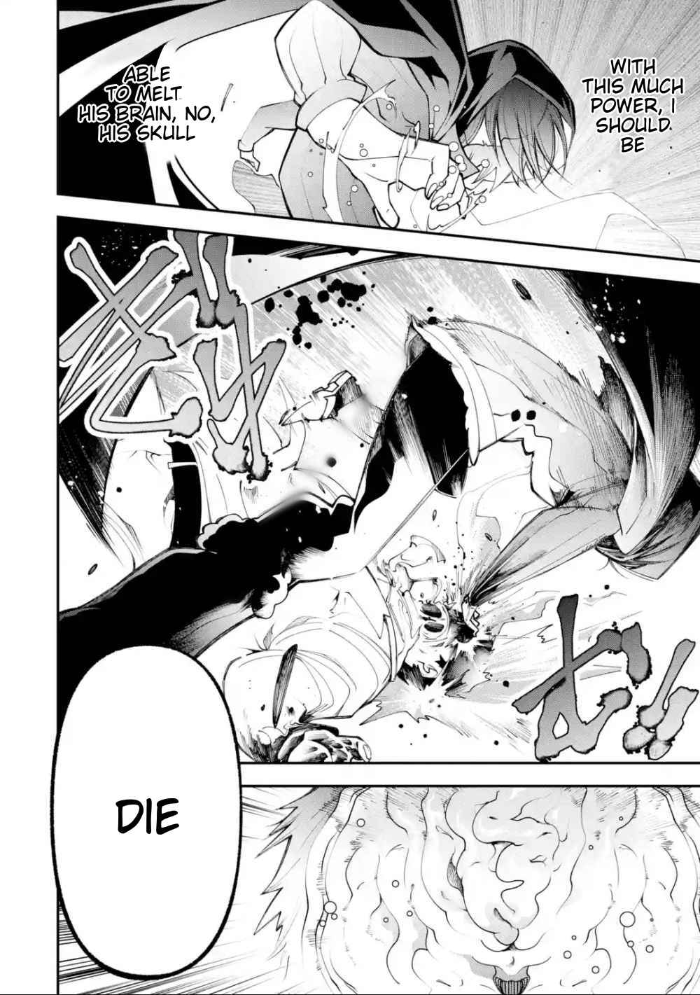Page 12 Chapter 4 Yuwakashi Yuusha no Fukushuutan