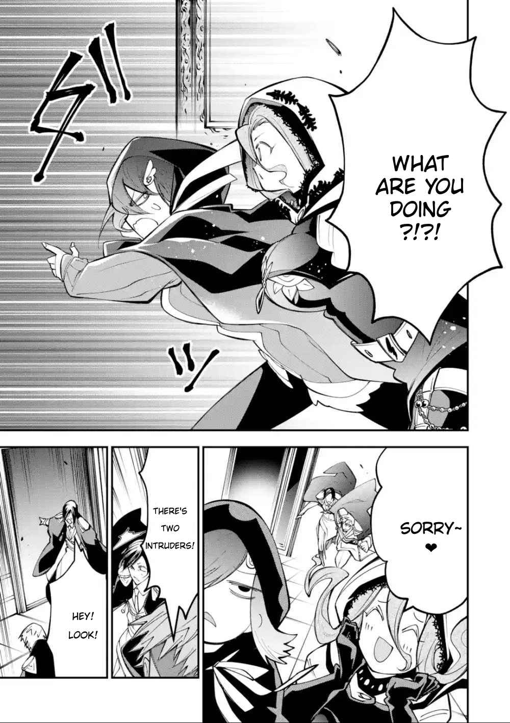 Page 15 Chapter 4 Yuwakashi Yuusha no Fukushuutan