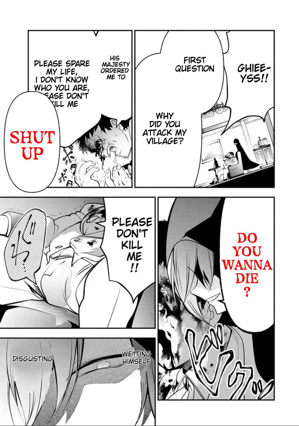 Page 3 Chapter 4 Yuwakashi Yuusha no Fukushuutan