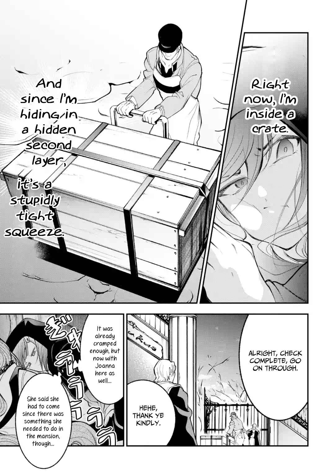 Page 17 Chapter 3 Yuwakashi Yuusha no Fukushuutan