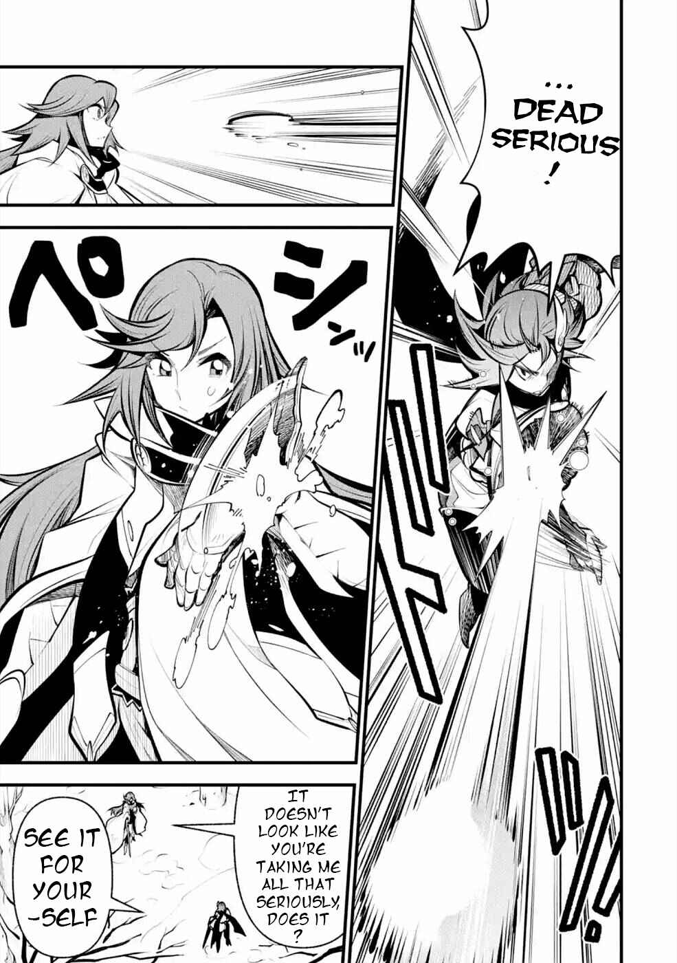 Page 18 Chapter 11 Yuwakashi Yuusha no Fukushuutan