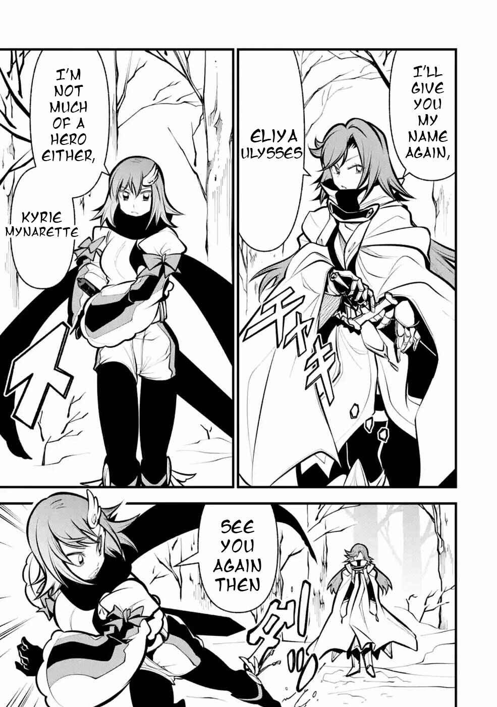Page 26 Chapter 11 Yuwakashi Yuusha no Fukushuutan