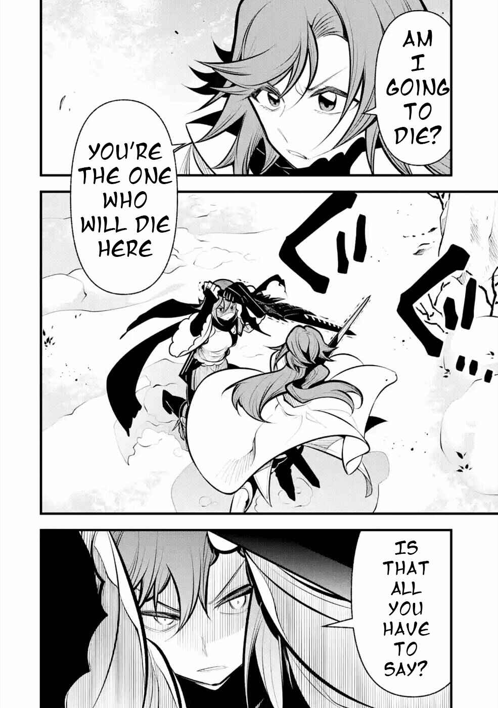 Page 3 Chapter 11 Yuwakashi Yuusha no Fukushuutan