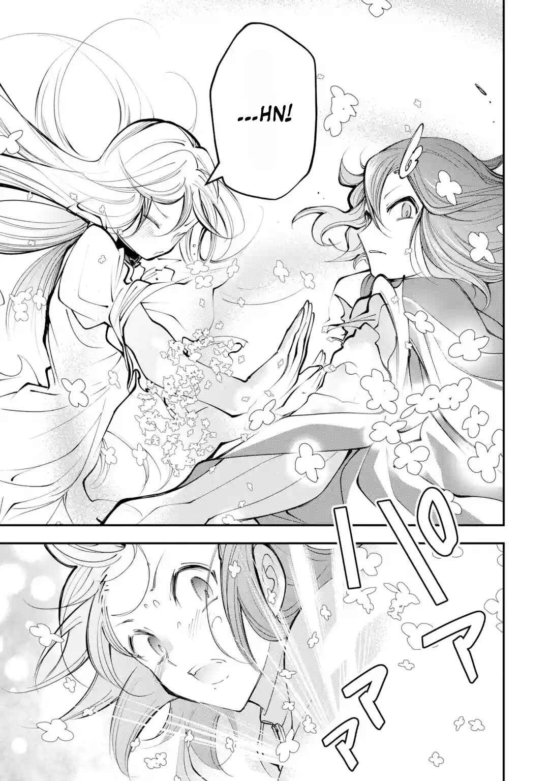Page 13 Chapter 6 Yuwakashi Yuusha no Fukushuutan
