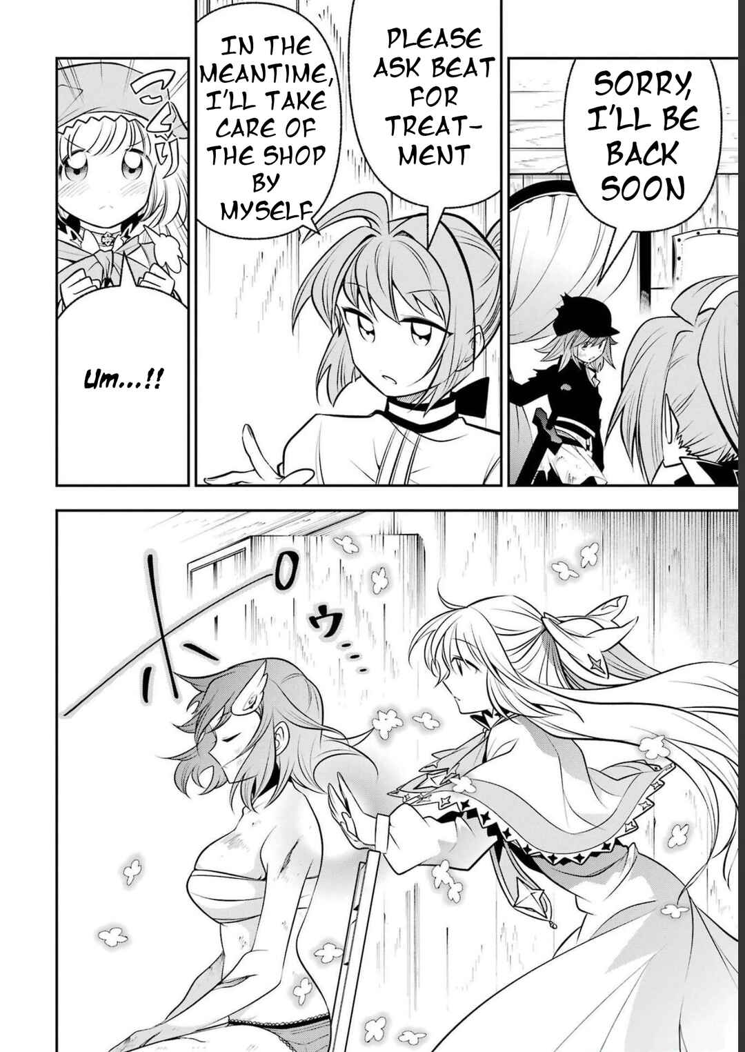 Page 17 Chapter 18 Yuwakashi Yuusha no Fukushuutan