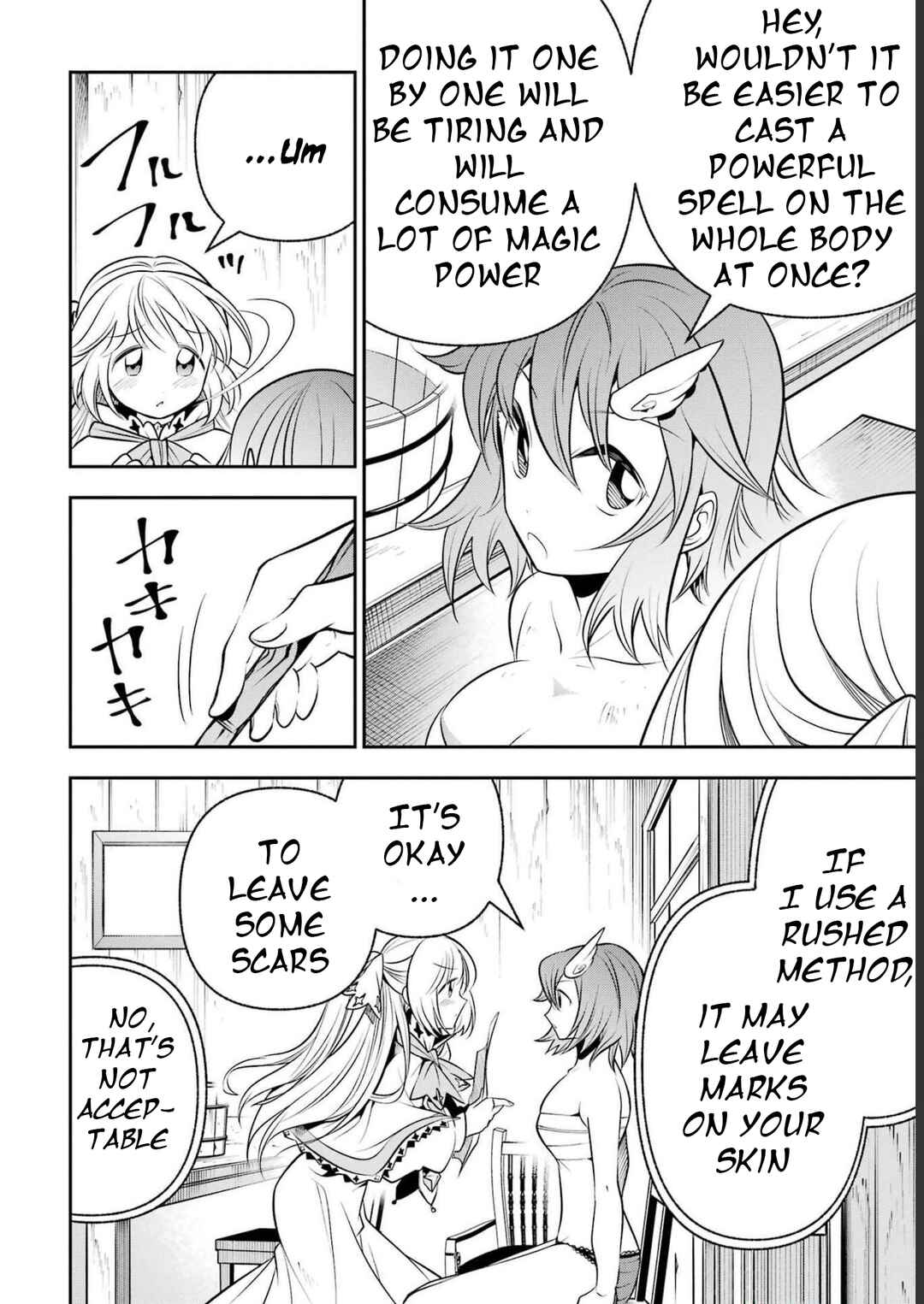 Page 19 Chapter 18 Yuwakashi Yuusha no Fukushuutan