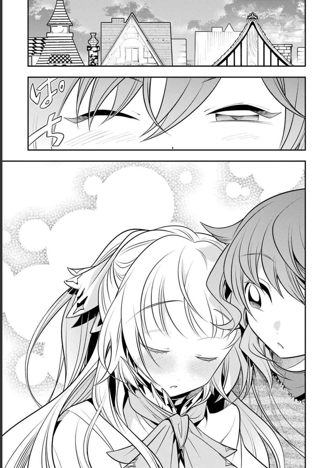 Page 22 Chapter 18 Yuwakashi Yuusha no Fukushuutan