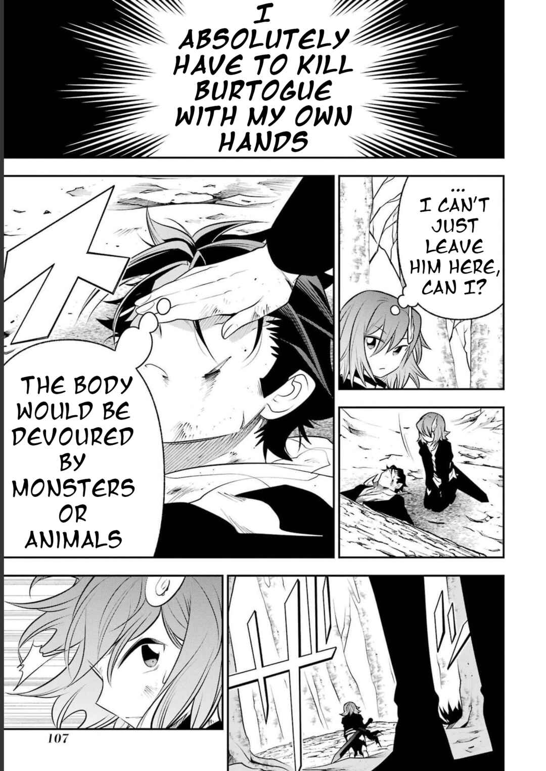 Page 4 Chapter 18 Yuwakashi Yuusha no Fukushuutan