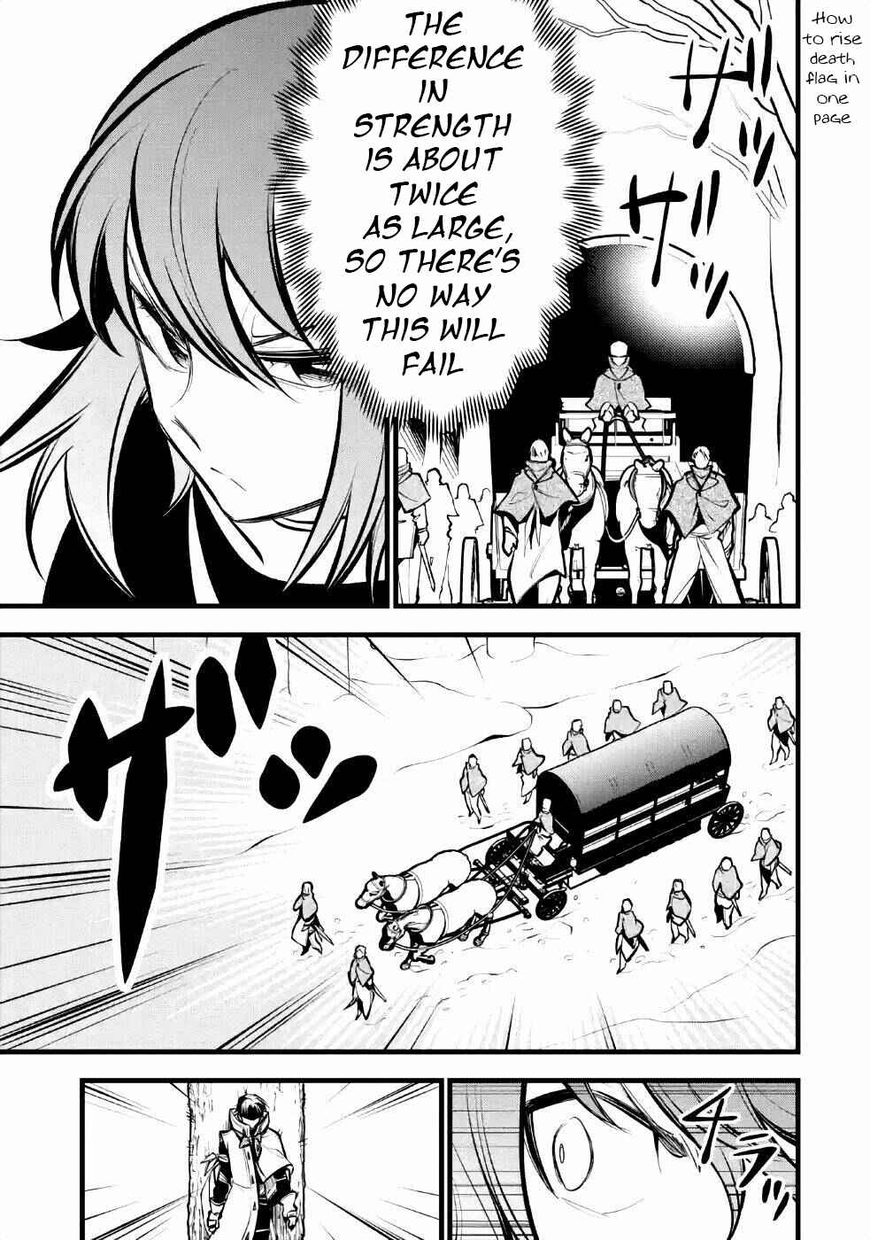 Page 16 Chapter 10 Yuwakashi Yuusha no Fukushuutan