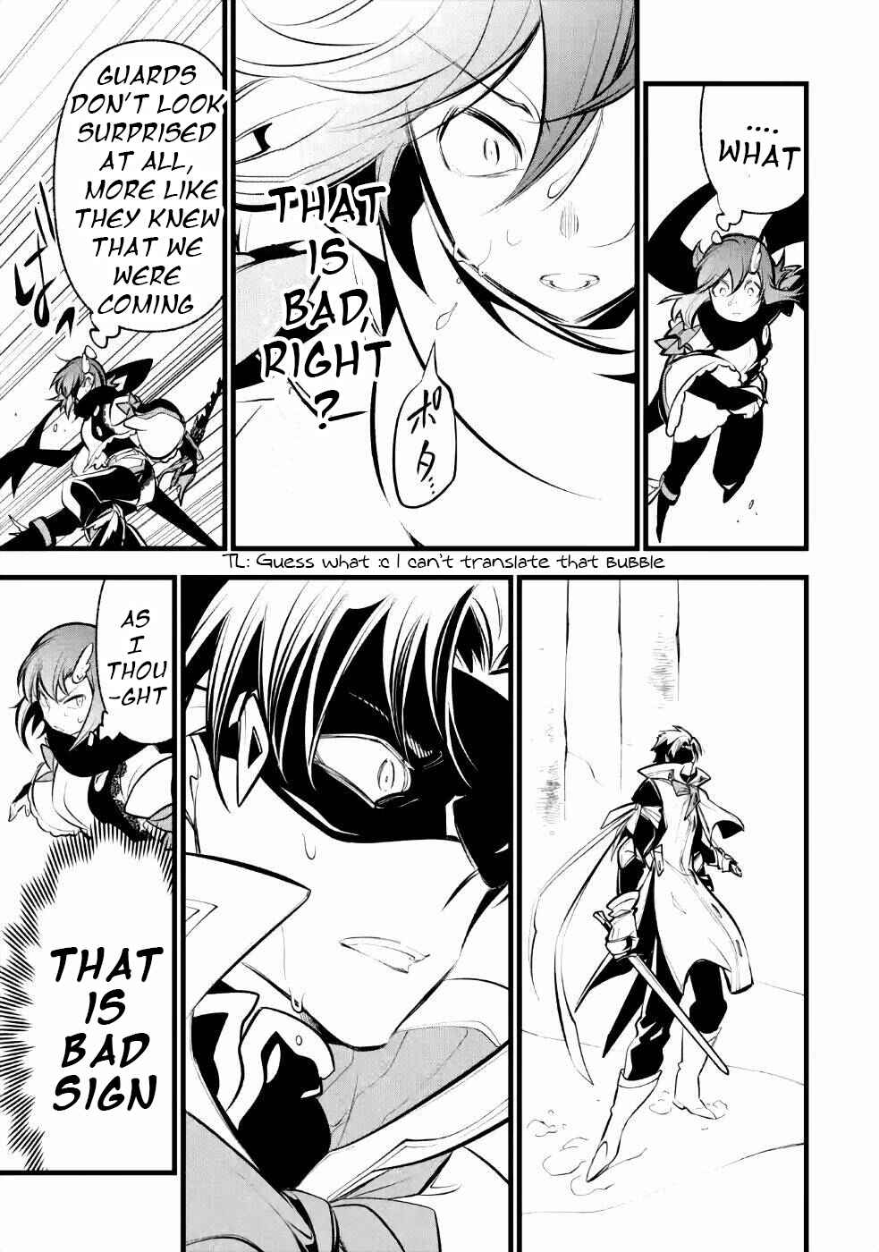 Page 18 Chapter 10 Yuwakashi Yuusha no Fukushuutan
