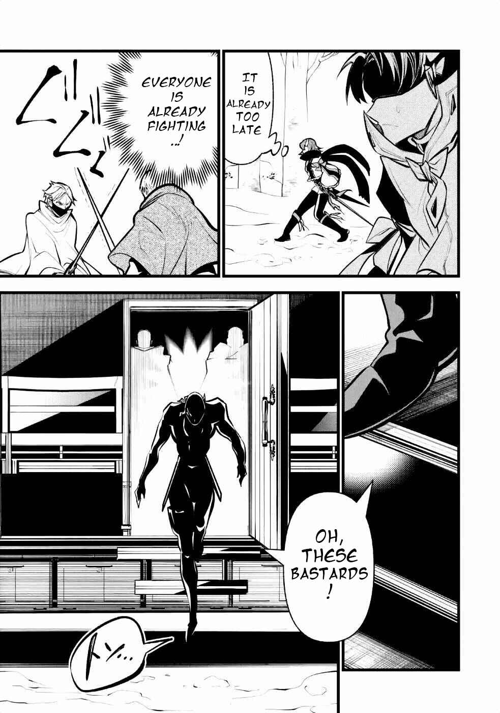 Page 21 Chapter 10 Yuwakashi Yuusha no Fukushuutan