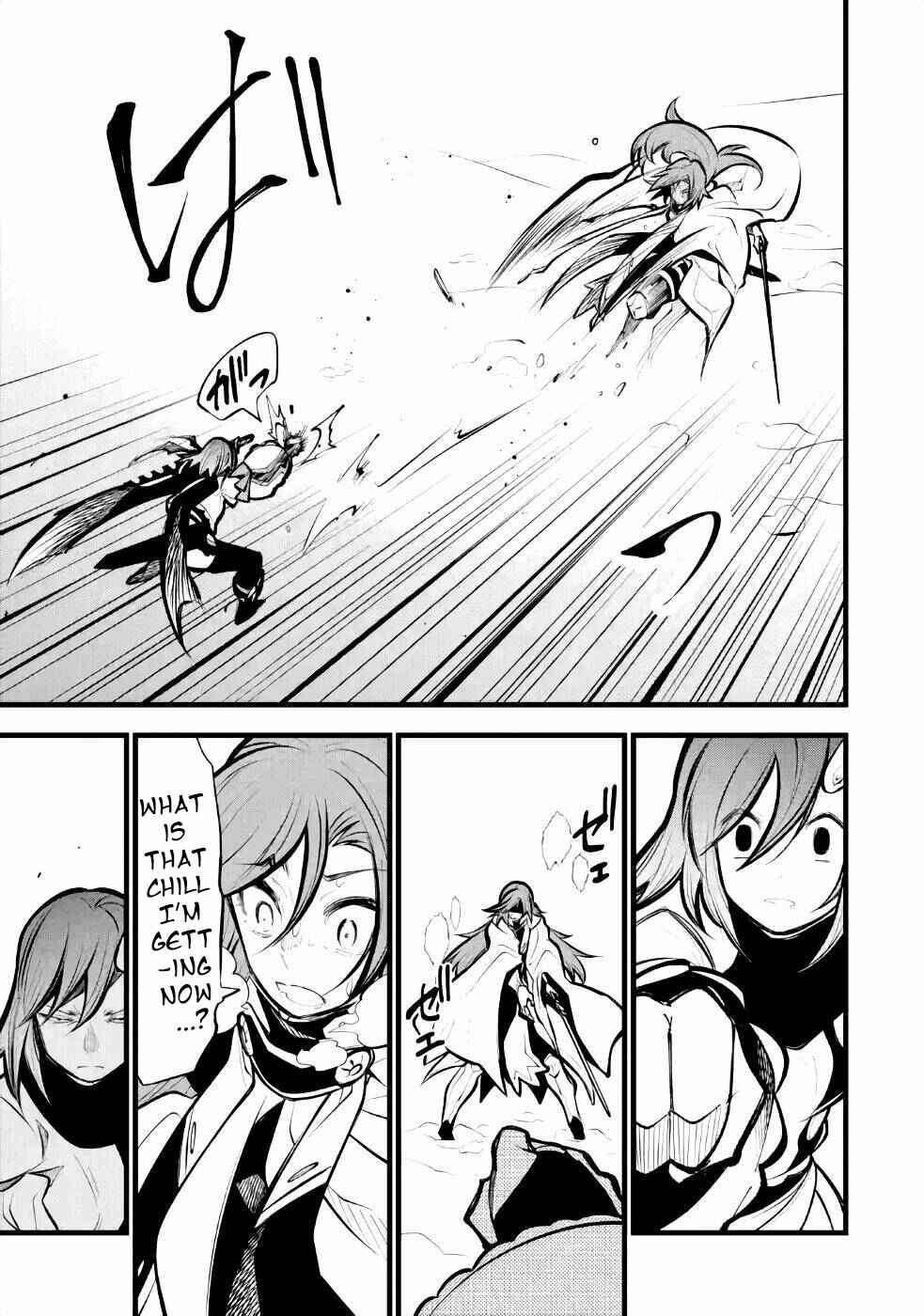 Page 41 Chapter 10 Yuwakashi Yuusha no Fukushuutan