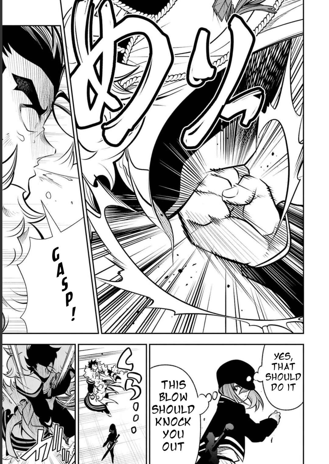 Page 12 Chapter 15 Yuwakashi Yuusha no Fukushuutan