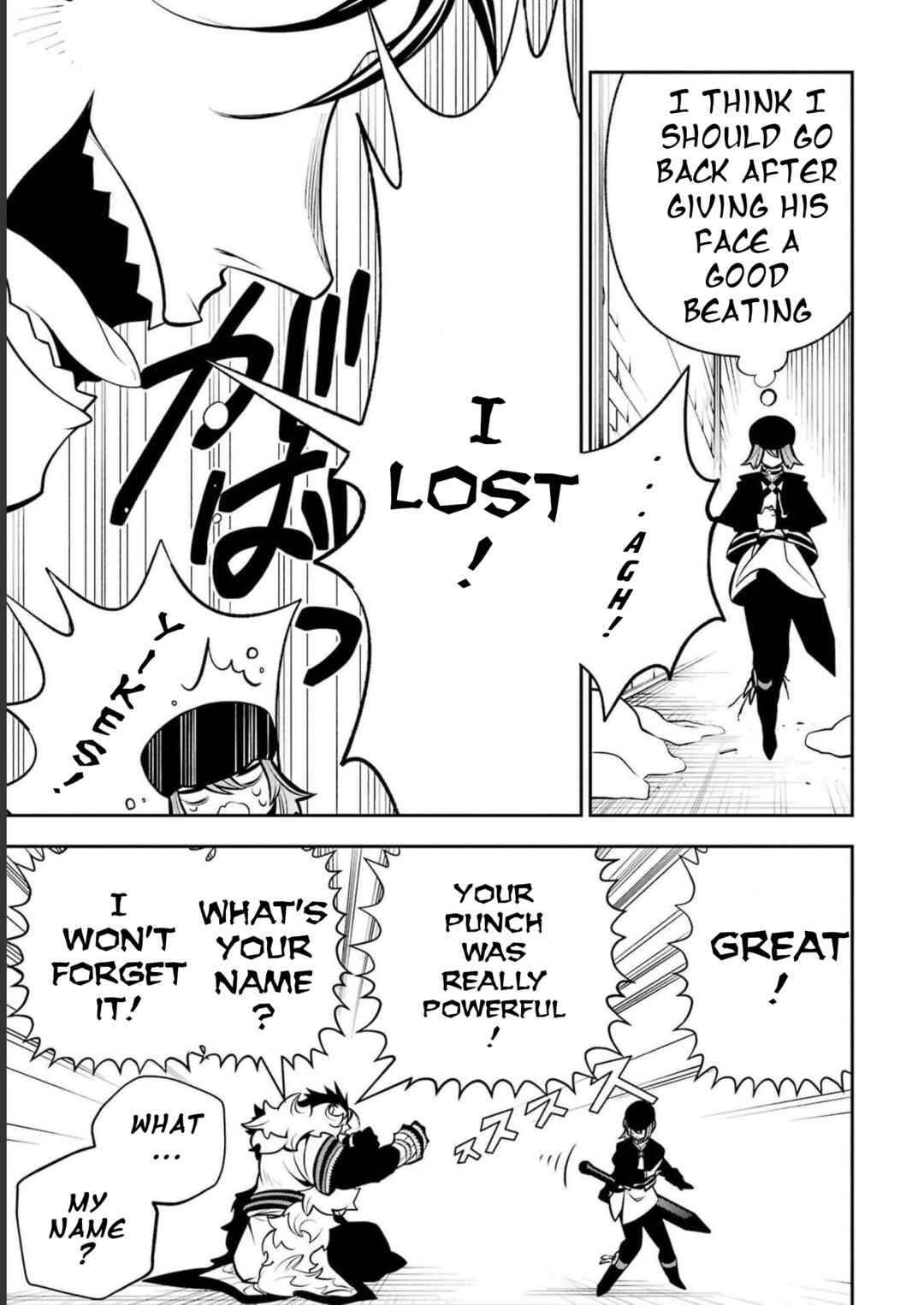 Page 18 Chapter 15 Yuwakashi Yuusha no Fukushuutan