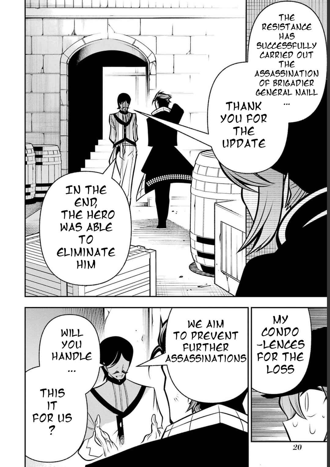 Page 23 Chapter 15 Yuwakashi Yuusha no Fukushuutan