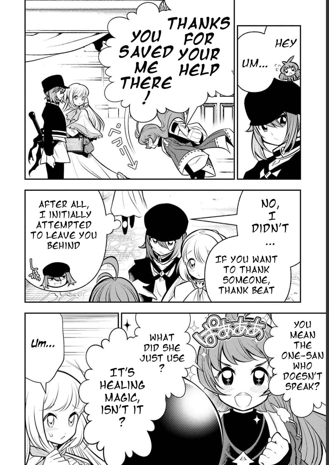 Page 27 Chapter 15 Yuwakashi Yuusha no Fukushuutan