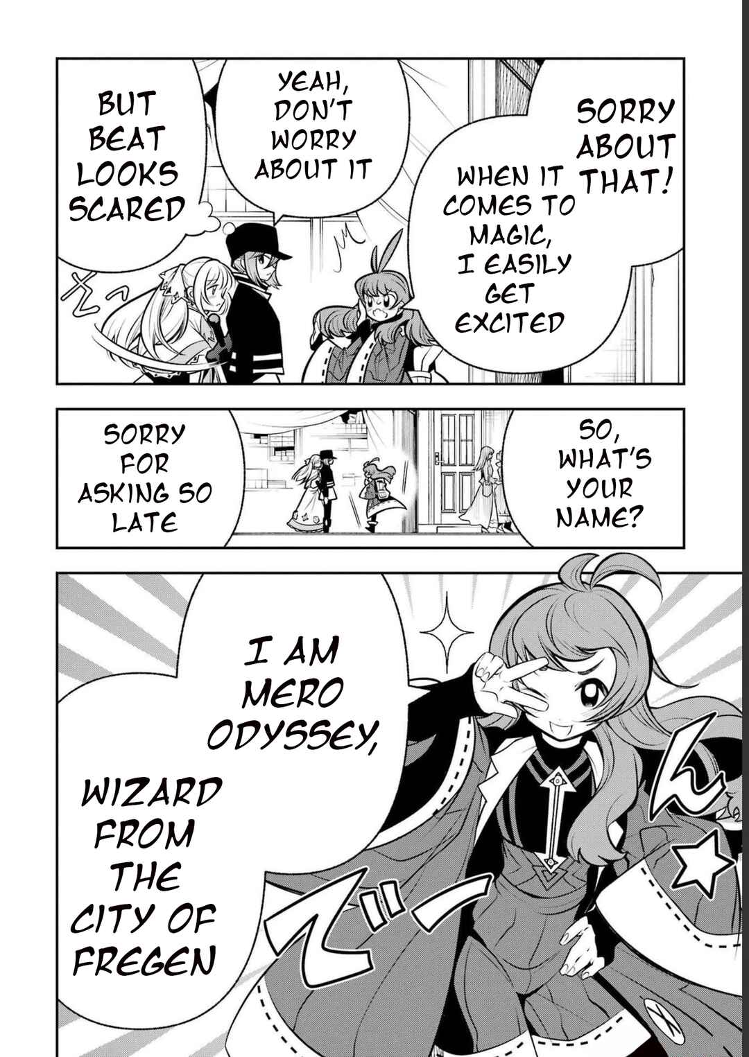 Page 29 Chapter 15 Yuwakashi Yuusha no Fukushuutan