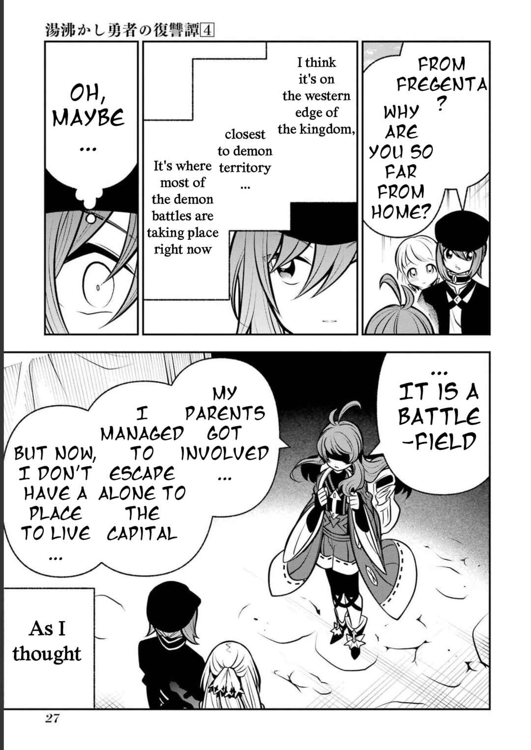 Page 30 Chapter 15 Yuwakashi Yuusha no Fukushuutan