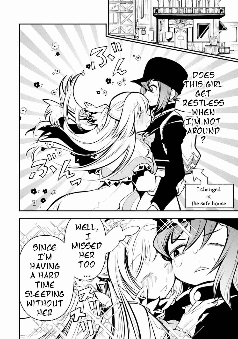 Page 3 Chapter 12 Yuwakashi Yuusha no Fukushuutan