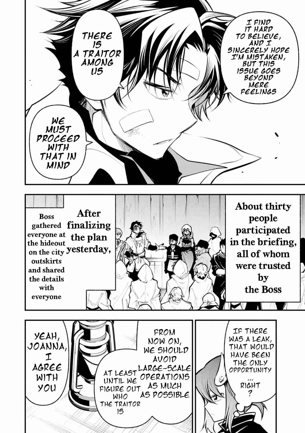 Page 5 Chapter 12 Yuwakashi Yuusha no Fukushuutan