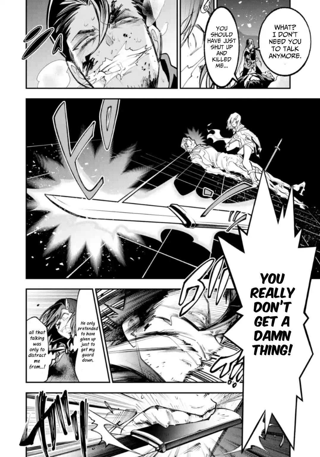 Page 24 Chapter 2 Yuwakashi Yuusha no Fukushuutan