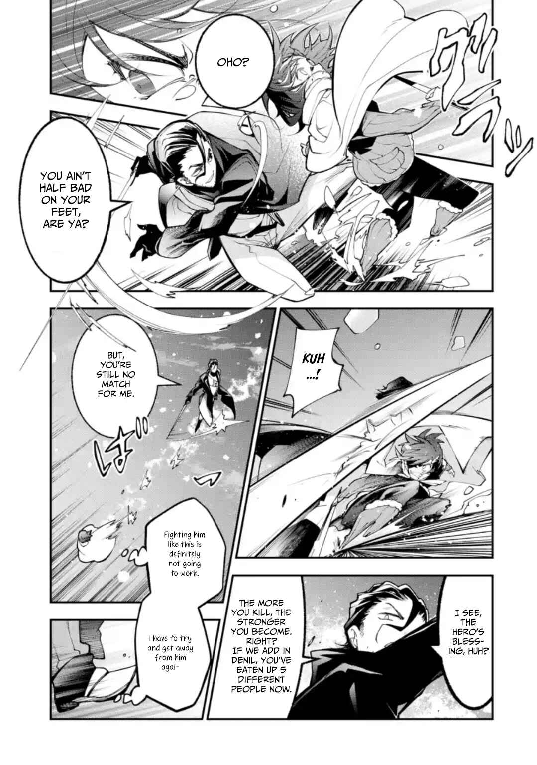 Page 5 Chapter 2 Yuwakashi Yuusha no Fukushuutan