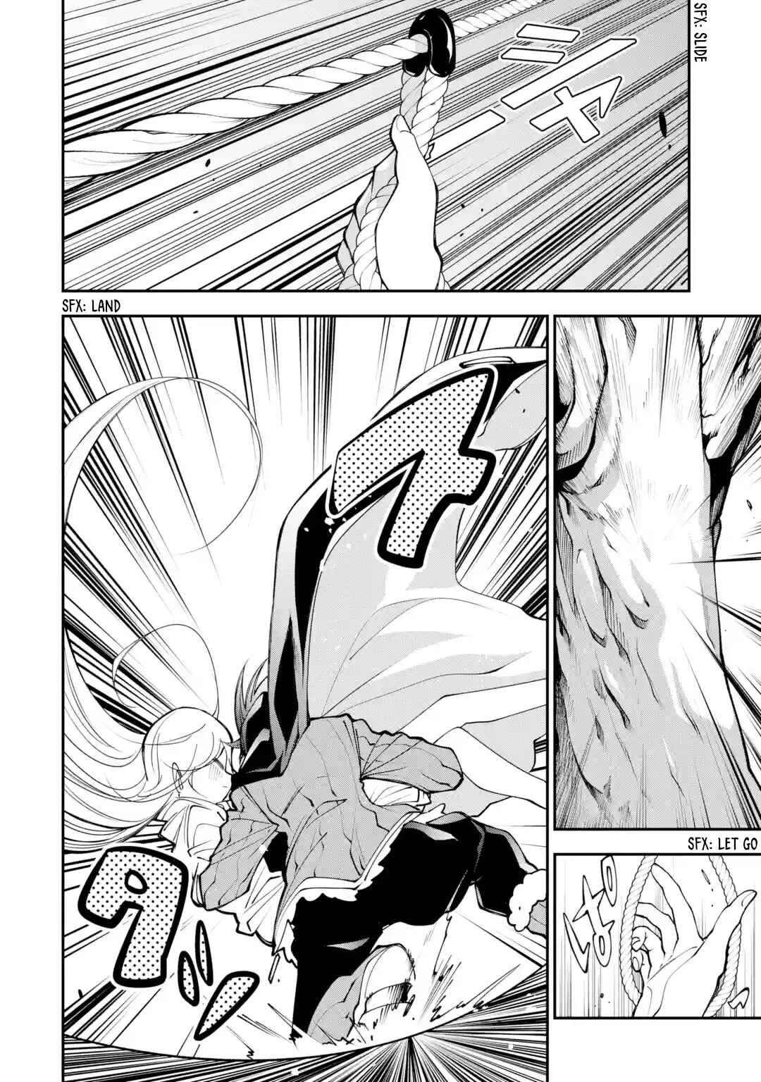 Page 2 Chapter 5 Yuwakashi Yuusha no Fukushuutan