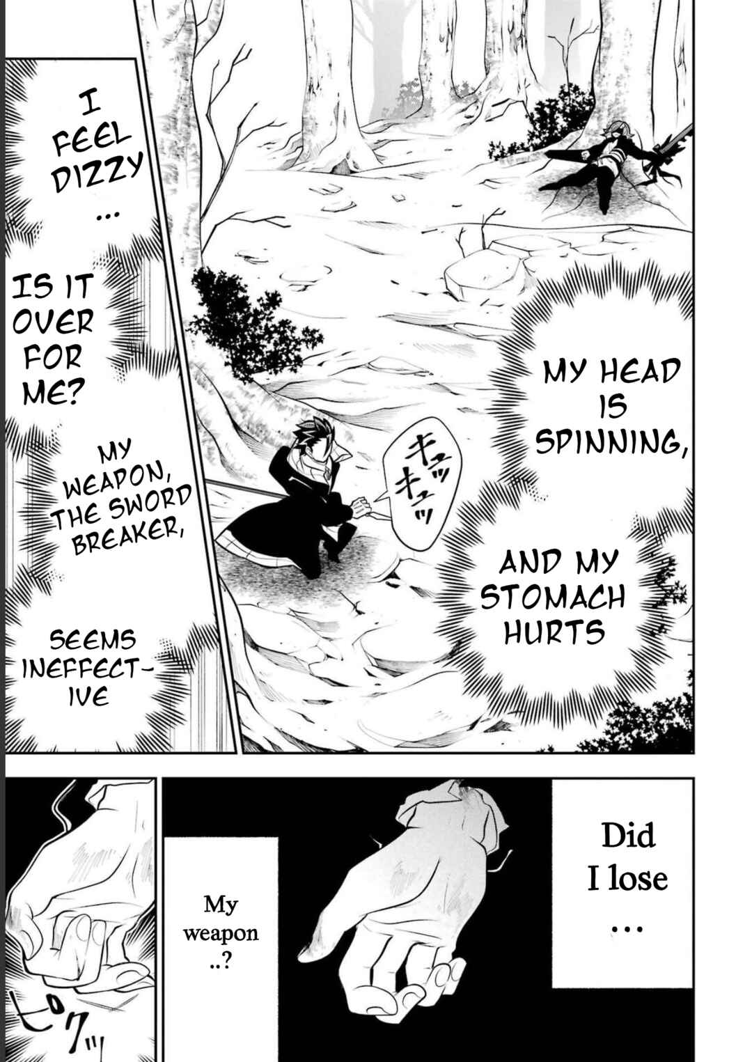 Page 10 Chapter 17 Yuwakashi Yuusha no Fukushuutan