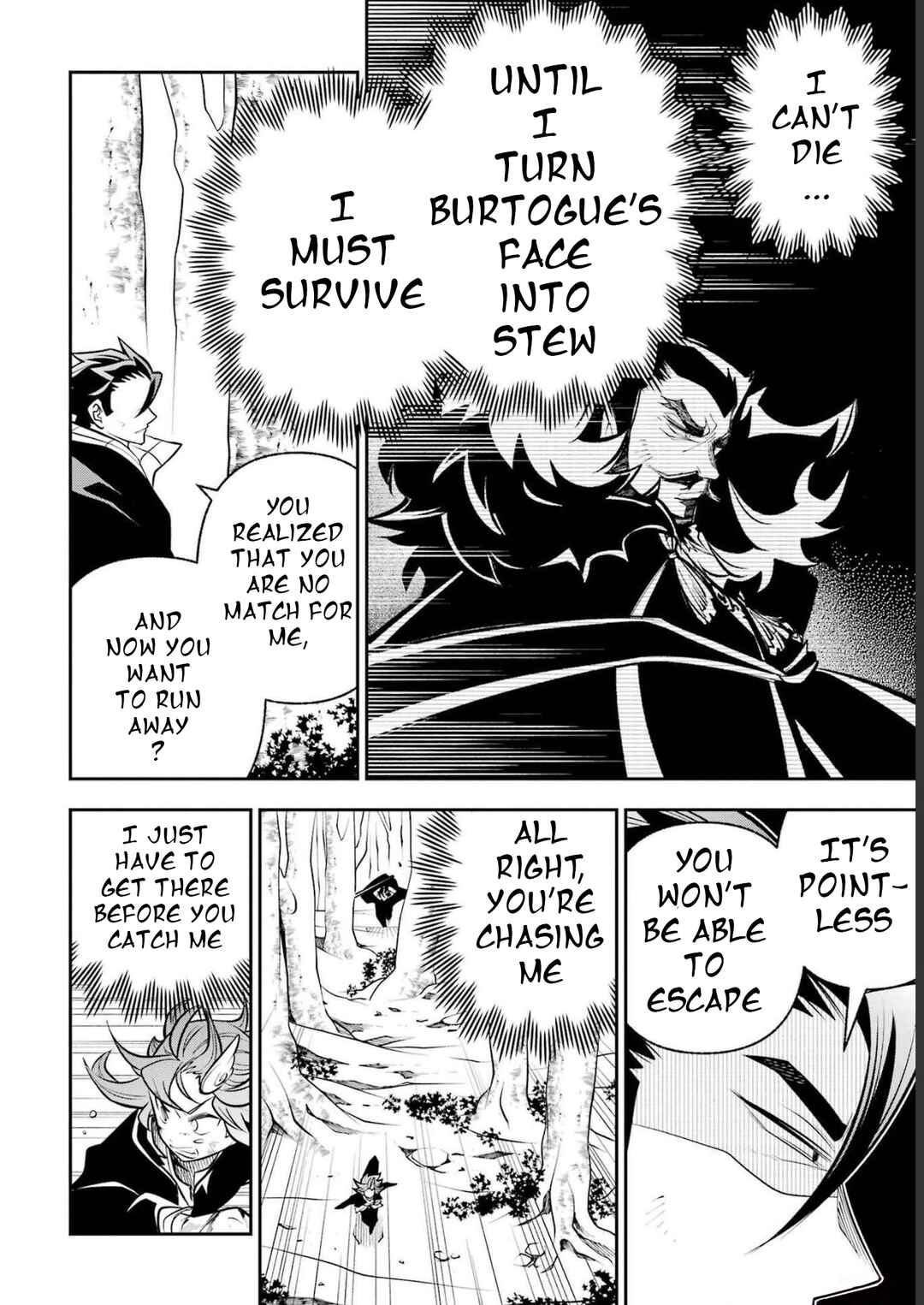 Page 15 Chapter 17 Yuwakashi Yuusha no Fukushuutan