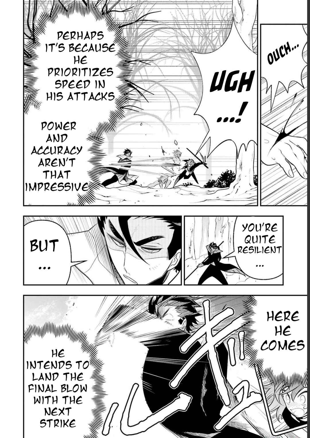Page 5 Chapter 17 Yuwakashi Yuusha no Fukushuutan