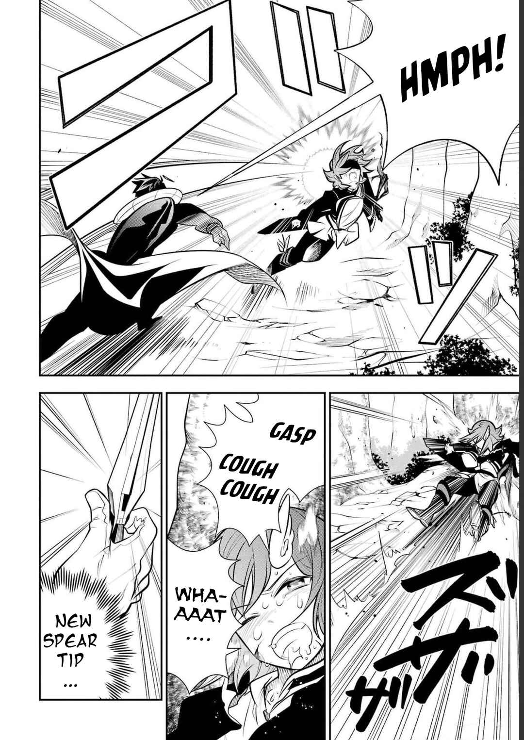 Page 9 Chapter 17 Yuwakashi Yuusha no Fukushuutan